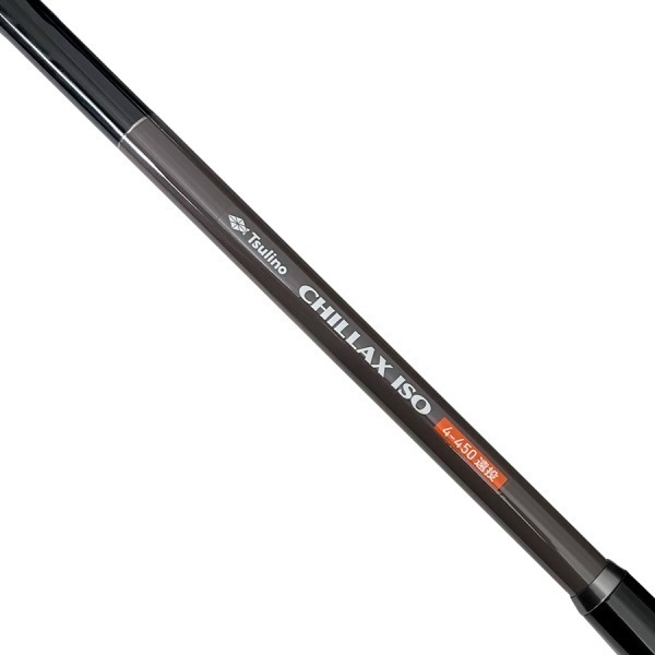 CHILLAX ISO 遠投【遠投ガイド仕様の磯竿/カゴ釣り/投げサビキ/ぶっこみ釣り】(4-450PTS)